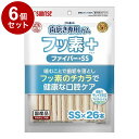 【6個セット】 マルカン サンライズ ゴン太の歯磨き専用ガム フッ素プラス ファイバーSSサイズ アパタイトカルシウム入り 26本【送料無料】