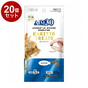 【20個セット】 マルカン サンライズ AIM30 カリッとトリーツ カツオ味 5g×5袋【送料無料】