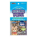 マルカン サンライズ ニャン太の歯磨き専用チップス アパタイトカルシウム入り30g