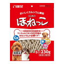 マルカン サンライズ ゴン太のほねっこ Sサイズ 230g