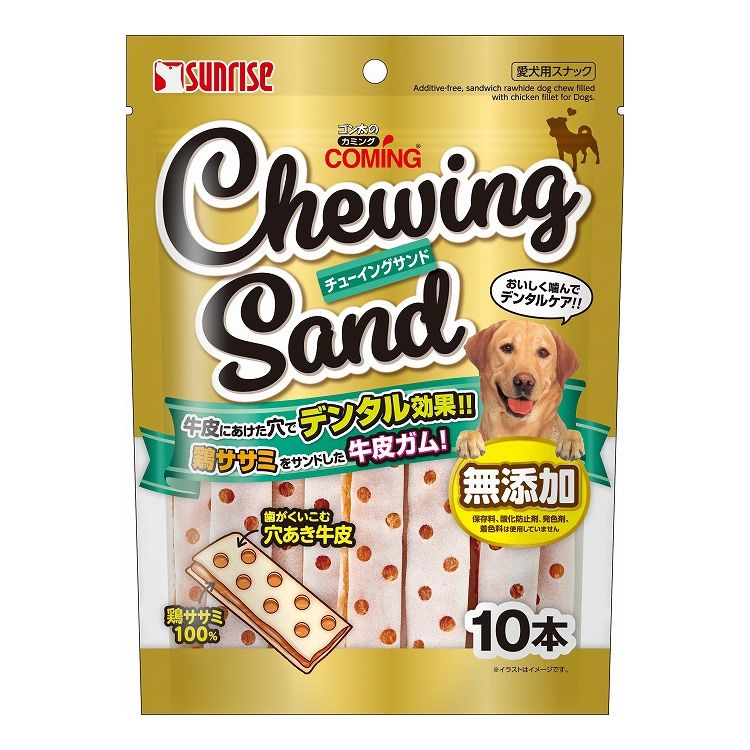 �ޥ륫�� ����饤�� �������Υ��ߥ� ���塼���󥰥���� 10��