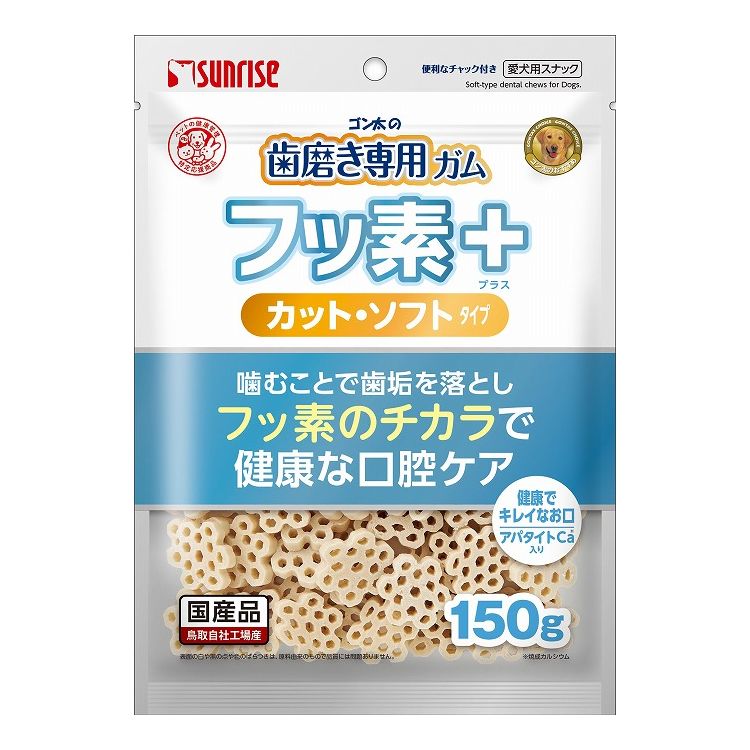 Shoe Shape - マルカン サンライズ ゴン太の歯磨き専用ガム フッ素プラス カットソフト アパタイトカルシウム入り 150g