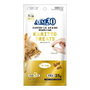 マルカン サンライズ AIM30 カリッとトリーツ チーズ味 5g×5袋