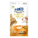 マルカン サンライズ AIM30 カリッとトリーツ チキン味 5g×5袋