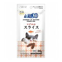 マルカン サンライズ AIM30 マグロのスライス 30g