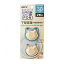 GEX ジェックス ピュアクリスタル お皿にPON 軟水 猫用 30日 2個