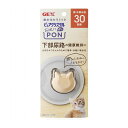 GEX ジェックス ピュアクリスタル お皿にPON 軟水 猫用 30日 1個(4)