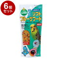 【6個セット】 マルカン 半生ソフトフルーツフード 100g【送料無料】