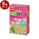 【8個セット】 マルカン うさぎの小松菜スティック 50g(4)