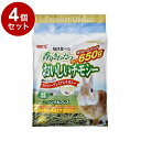【4個セット】 GEX ジェックス 香りきわだつ おいしいチモシー 650g【送料無料】