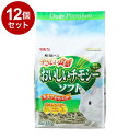 【12個セット】 GEX ジェックス おいしいチモシー ソフト450g【送料無料】