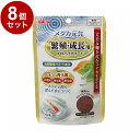 【8個セット】 GEX ジェックス メダカ元気 繁殖・成長用 プロバイオフード 40g【送料無料】
