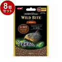 【8個セット】 GEX ジェックス ワイルドバイト ボトム 45g【送料無料】