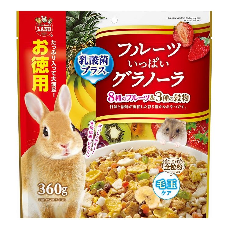 マルカン フルーツいっぱいグラノーラ お徳用 360g