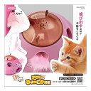 マルカン ゴーゴーひょっこり羽根【送料無料】(4)