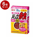 【6個セット】 GEX ジェックス パックDE赤虫 (半生エサ) お徳用 50g【送料無料】