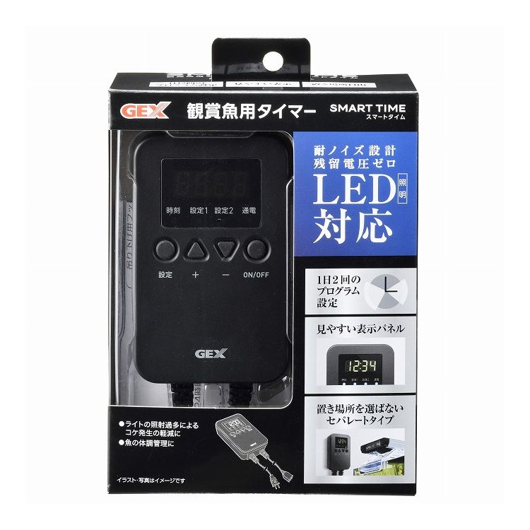 GEX ジェックス SMART TIME (スマートタイム)【送料無料】