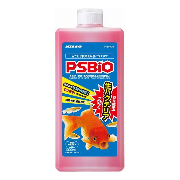 マルカン ニッソー PSBiO 1000ml
