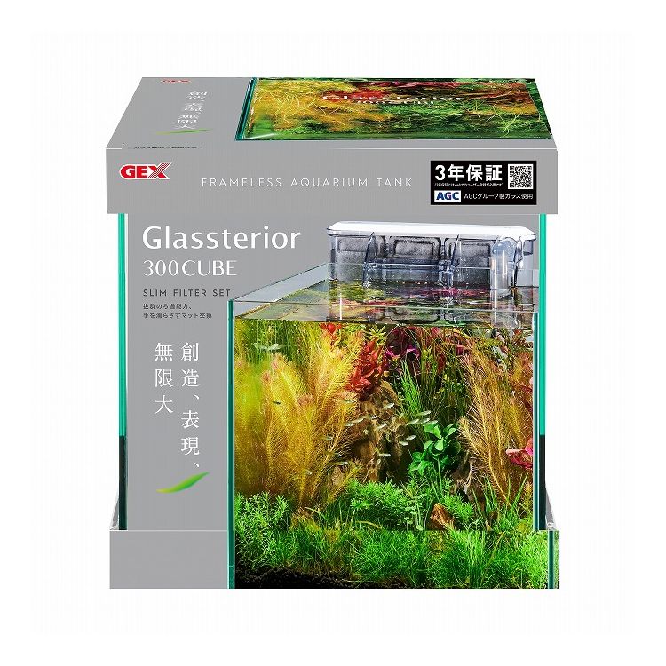 【商品説明】・透明感で水景がインテリアに溶け込む「コーナークリア製法」水槽・静音・省エネDC-Xポンプを搭載したスリムフィルターDC-X M3をセットしました・専用フタ「アクアカバー」付〇材質/素材水槽・フタ：ガラスフィルター：AS、PPフタ受けホルダー：PCクッションマット：EVA〇原産国インドネシア〇商品使用時サイズ水槽サイズ：約 幅30.0×高さ30.0×奥行30.0cm〇メーカー名ジェックス 株式会社【取り寄せ品のご注意事項（ご注文前にご確認ください）】・本商品は原則注文後のキャンセルはお受けできません。・本商品と他商品で同梱注文をいただき、仮に他商品が完売等でご用意できない場合でも本商品は発送させていただきます。・本商品を複数（2点以上）注文いただき、完売等で注文数のご用意できない場合でもご用意できた数量は発送させていただきます。【送料について】北海道、沖縄、離島は送料を頂きます。