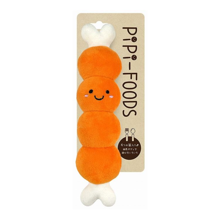 スーパーキャット PIPI-FOODS お肉