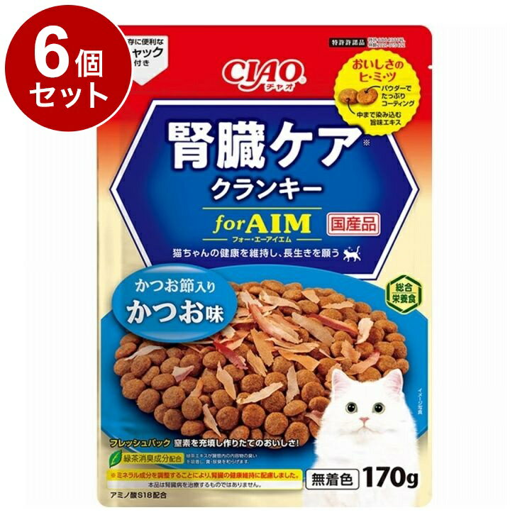 Other Wet Food - 【6個セット】 いなば CIAO 腎臓ケアクランキー かつお節入り かつお味 170g