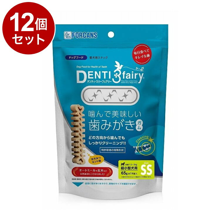 【商品説明】噛んでおいしい歯みがきガム！・「デンティ・スリーフェアリー」は、ペット(愛犬)の歯垢を簡単かつ安全に除去してくれる、機能性デンタルフード(スナック)です。■理想の歯みがきに適した特殊形状愛犬が食べるだけで歯をスムーズに溝へ誘導。口腔構造を考えた、上下の歯がかみあう設計。独特な形状が摩擦力を高め、歯みがき効果を発揮します。■歯の汚れが気になるところを重点的に本製品を手で持ち、こびりついた歯垢部分を噛ませ、飼主は遊ぶようにして引っ張ったり、押し合うように続けると、より簡単にクリーニングできます。■歯磨き効果と高い消化力歯垢や歯石が気になる部分を重点的に噛ませることで、より一層のスケーリング効果を発揮します。デンティ・スリーフェアリーは、押出し方式で成型されたものをマイナスイオン乾燥して製造されます。そのため、素材が柔らかく溶解度が高いため、ペット(愛犬)の消化吸収に優れています。毎日のおやつとして安心してペット(愛犬)に与えることができます。■酢酸亜鉛がカルシウムイオンを分解し歯を守るデンティ・スリーフェアリーの成分に含まれる「酢酸亜鉛」は、カルシウムイオンと分子レベルで互いにぶつかり合い、歯に付着したカルシウムイオンを分解する働きがあります。さらに、唾液中に含まれる歯石の原因となるカルシウムイオンから歯を守ります。■オートミール玄米などの自然素材を使用デンティ・スリーフェアリーの原料は、皮つきの玄米やオート麦、亜麻仁などの自然素材を使用し、ビタミン、食物繊維などを配合しています。さらに、腸内の酵素活動に活力を与えるイソマルトオリゴ糖を配合することによって快便をサポート。防腐剤、調味料、化学色素、発色剤、砂糖、遺伝子組み換え作物は一切使用していません。〇原材料タピオカ、マルチトール、イソマルトオリゴ糖、グリセリン、玄米、オートミール、豚ゼラチン、植物性油脂、食物繊維、亜麻仁粉末、増粘安定剤(CMC-Na)、乳化剤、ビタミンB1、酢酸亜鉛、香料(はちみつ、ミルク、ミント)〇給与方法・生後3ヶ月より与えてください。・体重に合ったサイズを選び、朝、夜1本ずつお与えください。・与えすぎは消化負担になりますので1日の給与量をお守りください。・こびりついた歯垢部分を重点的に除去したい時は、その部分を噛ませ、飼主は遊ぶようにして手で引っ張ったり、押し合うように続けると、より簡単に除去しやすくなります。しかし、これを行う際は、愛犬との信頼関係ができている場合にのみ留意しご使用ください。〇賞味／使用期限(未開封)24ヶ月※仕入れ元の規定により3ヶ月以上期限の残った商品のみ出荷致します〇保管方法・幼児、子供やペットの触れない場所で、直射日光を避け、涼しく乾燥した場所に保存してください。・開封後は冷蔵保管し、賞味期限とは関係なくなるべく早めに使い切ってください。〇諸注意・子供がペットに与えるときは安全のため大人が側についてください。・ペットが興奮しないよう落ち着いた環境でお与えください。・特定部位の歯石除去のために与える方法は、危険を伴いますので子供には絶対させないでください。・愛犬が本品を噛まずに丸飲みし、のどに引っかかることのないよう、食べ切るまで飼い主は目を離さないようにして下さい。・本製品は天然素材を使用していますので、若干色に差が出る場合があります。また、時間が経過すると変色する場合もありますが、品質には問題ありません。〇原産国韓国〇メーカー名フォーキャンス 株式会社【取り寄せ品のご注意事項（ご注文前にご確認ください）】・本商品は原則注文後のキャンセルはお受けできません。・本商品と他商品で同梱注文をいただき、仮に他商品が完売等でご用意できない場合でも本商品は発送させていただきます。・本商品を複数（2点以上）注文いただき、完売等で注文数のご用意できない場合でもご用意できた数量は発送させていただきます。【送料について】北海道、沖縄、離島は送料を頂きます。LINK単品4個セット8個セット12個セット