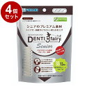 【4個セット】 フォーキャンス デンティ・スリーフェアリー シニア SS (12個入)【送料無料】
