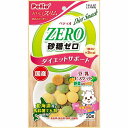 ペティオ おいしくスリム 砂糖ゼロ 豆乳ビスケット 野菜入りミックス 30g