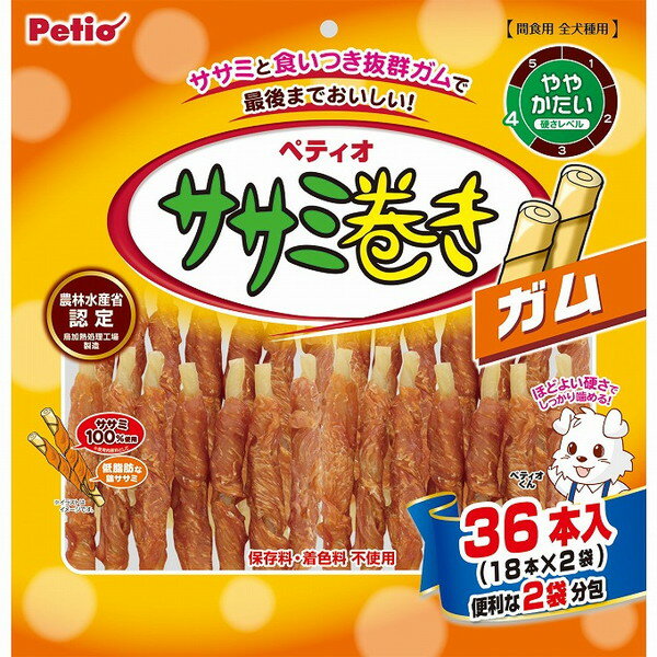 Flake Shape - 【4個セット】 ペティオ ササミ巻き ガム 36本入【送料無料】