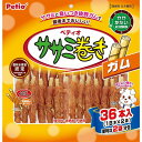 【6個セット】 ペティオ ササミ巻き ガム 36本入【送料無料】