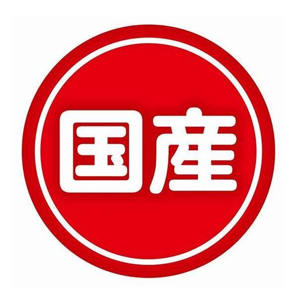 【5個セット】 ペティオ 体にうれしい ボーロちゃん 小粒 120g【送料無料】