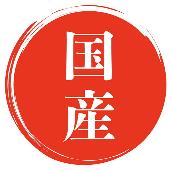 【4個セット】 ペティオ 極上 チーズ カルシウム入り 130g【送料無料】