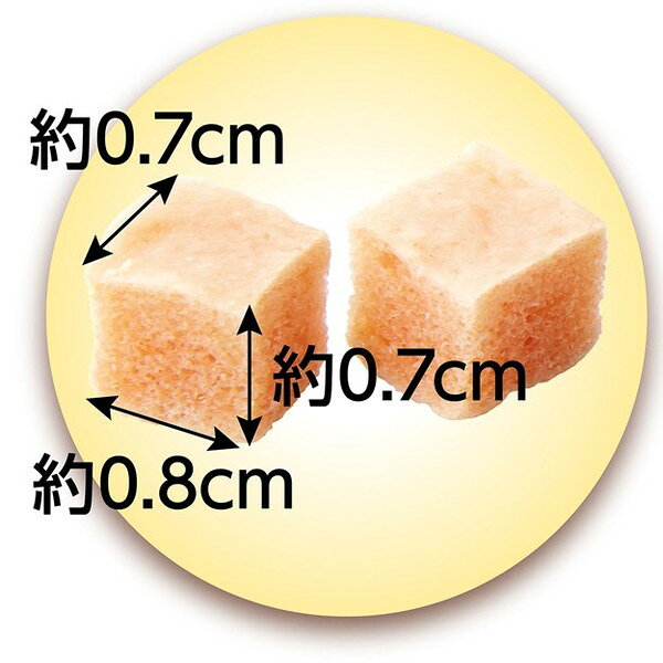 【12個セット】 ペティオ プラクト ふっくらササミ 無添加ひとくちキューブ 80g【...