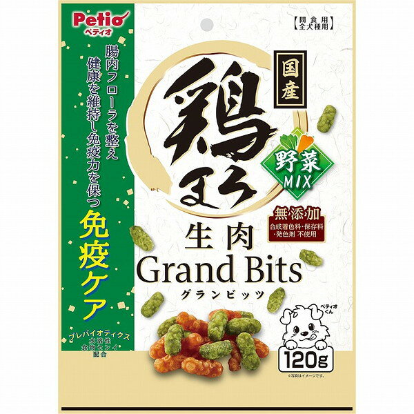 【6個セット】 ペティオ 鶏まろ 無添加 生肉グランビッツ 野菜ミックス 120g