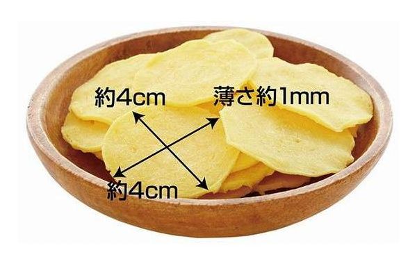 【12個セット】 ペティオ 素材そのまま さつまいも パリッと 極薄チップスタイプ 8...
