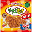 【6個セット】 ペティオ ササミ巻きおいも40個入【送料無料】