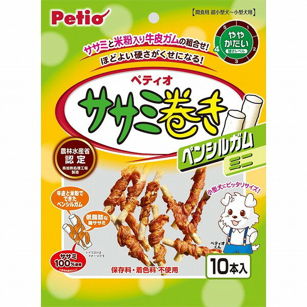 【4個セット】 ペティオ ササミ巻きペンシルガムミニ 10本