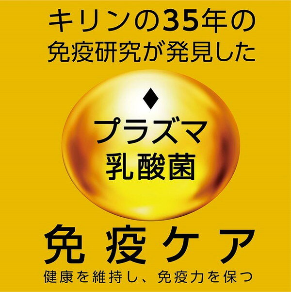 【6個セット】 ペティオ プラクト 生後3ヶ月からのたまごボーロ 65g