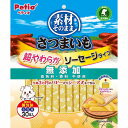 【12個セット】 ペティオ 素材そのまま さつまいも 超やわらかソーセージタイプ 30本入【送料無料】