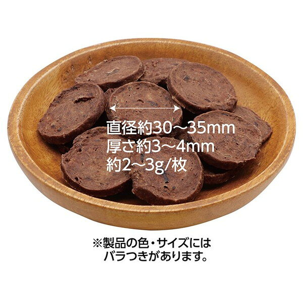 【8個セット】 ペティオ 素材そのまま 無添加 馬肉チップス 70g【送料無料】