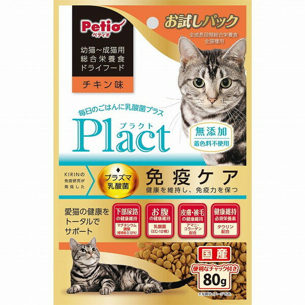 成年貓 - 【6個セット】 ペティオ プラクト キャット ドライフード 幼猫~成猫用 チキン味 80g