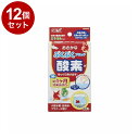 【12個セット】 GEX ジェックス おさかなぶくぶく ブロック 8錠入【送料無料】