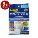 【8個セット】 GEX ジェックス 外掛け共通 ダブルパワーマット小W8 6+1コパック【送料無料】