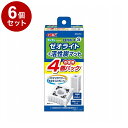 【6個セット】 GEX ジェックス ロカボーイS ゼオライト&活性炭マット-N お徳用4個パック【送料無料】