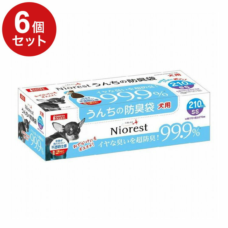 【6個セット】 マルカン ニオレスト 犬用 うんちの防臭袋 SSサイズ 210枚 x6 計1260枚うんち袋 うんち処理袋 エチケット袋 マナー袋 散歩 散歩袋 防臭 密封 犬 猫 ペット用【送料無料】