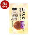 【5個セット】 ペットプロ 国産しっとりささみ 薄切り 腎臓ケア ブルーベリー入り 30g