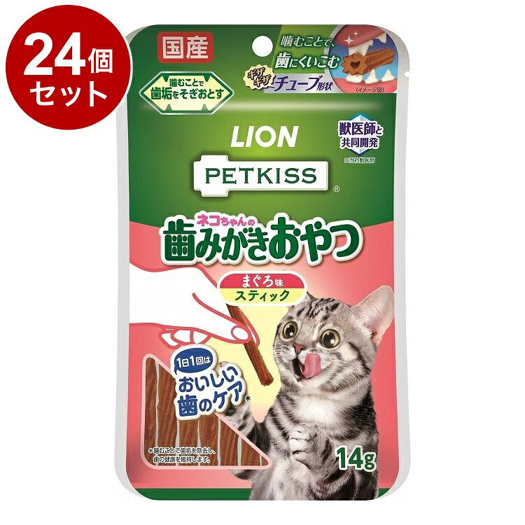 ��24�ĥ��åȡ� �饤����ڥå� PETKISS �ͥ������λ��ߤ�������� �ޤ���̣ ���ƥ��å� 14g������̵����
