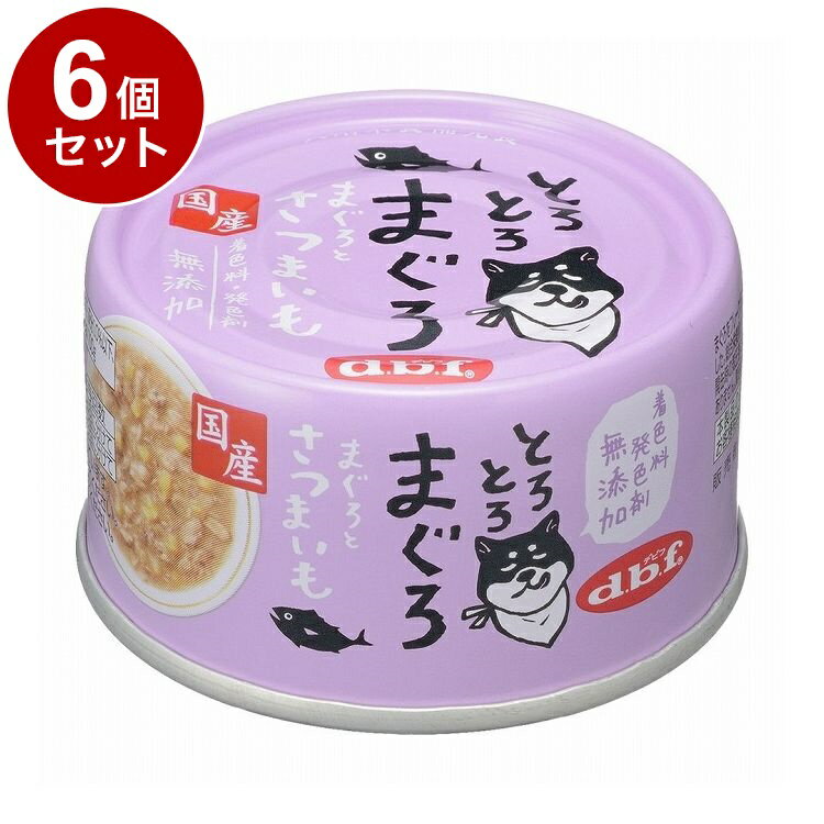 【6個セット】 デビフ とろとろまぐろ まぐろとさつまいも 60g