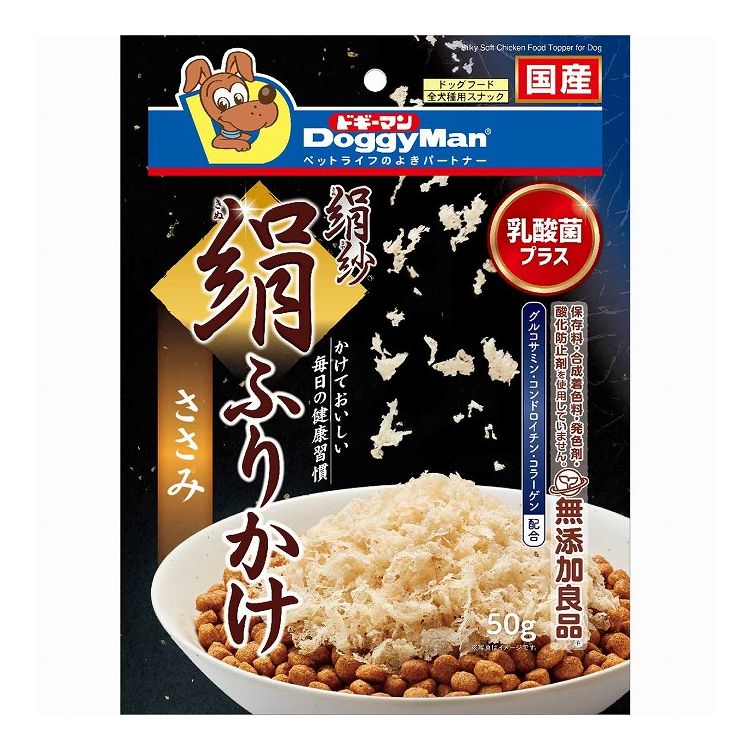 ドギーマン 絹紗 絹ふりかけ ささみ 50g