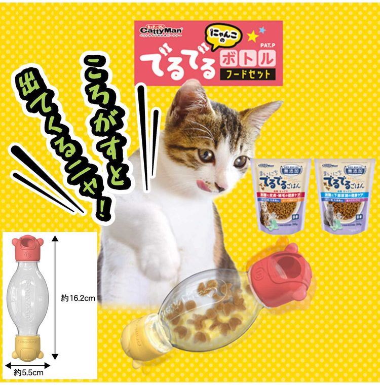 �ɥ����ޥ� ����ƥ����ޥ� �ˤ�󤳤ΤǤ�Ǥ�ܥȥ� �ա��ɥ��å�